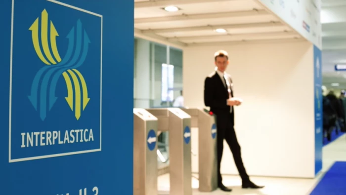 ИНТЕРПЛАСТИКА 2018 уже скоро!